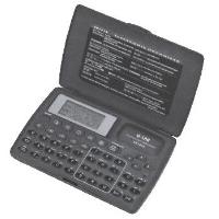 Electronic Organizer