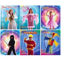 Fancy Dress for Children