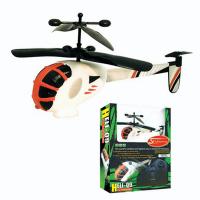 Infra-Red Control Toys