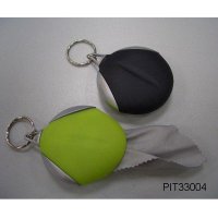 Sell General Gifts & Premiums-keychain