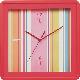 Glass Lens Square Wall Clock