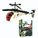 Infra-Red Control Toys, G289-Q9