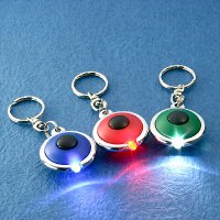 Metal/Plastic LED Light with Keychain