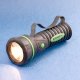 Sell 2D Rubber Light