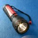 Sell 2D Rubber Light