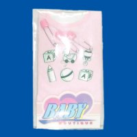 Baby Gift Set