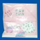Baby Gift Set