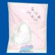 Baby Gift Set, UK-005D