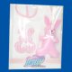 Baby Gift Set