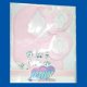 Baby Gift Set