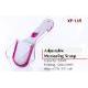 Adjustable Measuring Scoop