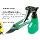 Spray Jar and Pruner, AAU-F-K5299
