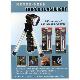 Plastic Tripod Flashlight, T1509