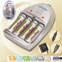 3-in-1 Ni-MH/Ni-Cd Battery Charger with USB Input