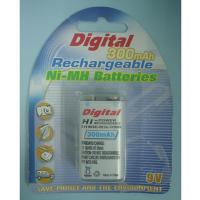 9V Battery