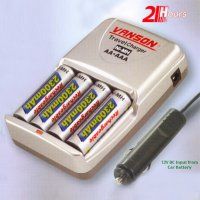 Sell 2 Hours Travel Charger for Ni-MH  inchesAA inches &  inchesAAA inches Batteries