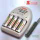 Sell Super 1 Hour Slim Charger