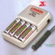 Sell 2 Hours Travel Charger for Ni-MH  inchesAA inches &  inchesAAA inches Batteries