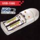 USB Stick Battery Charger