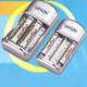 Compact Travel Ni-MH/Ni-Cd Charger