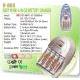 Ni-CD & Ni-MH Battery Charger, V-88A
