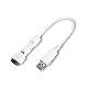 3 In 1 Usb Charging & Data Sync Cable, CB-2