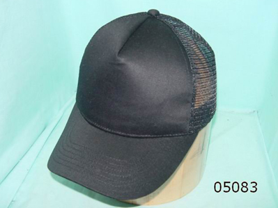 Cotton/Nylon Trucker Cap
