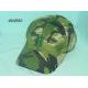 100% Cotton Twill (Camouflage Print) Baseball Cap