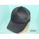 Cotton/Nylon Trucker Cap