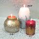 Metallic Fern Pattern Candles, NC44620, NC44616, NC44611