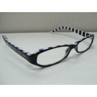 Reading Glasses/Optical Frames - Injection/Acetate