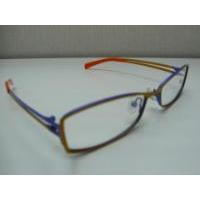 Reading Glasses/Optical Frames - Metal