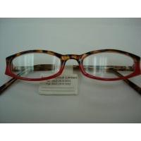 Sell Plastic Frame