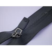 Waterproof Zipper (Dull Film)