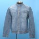 Ladies 100% cotton ring denim