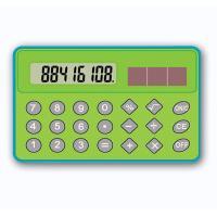 Credit Card Calculator
