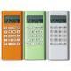 Metal panel calculator