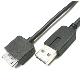 Pspgo Charge & Data Cable