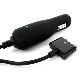 Car Charger, CC330