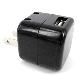 Mini USB Travel Charger, TC250