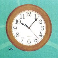 Wooden Wall Clocks