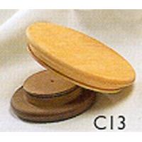 Jar Cover