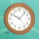 Wooden Wall Clocks