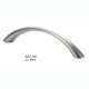 Sell Handle