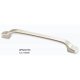 Sell Handle