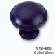 Sell Knob