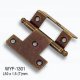 Sell Hinge