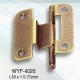 Sell Hinge