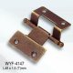 Sell Hinge