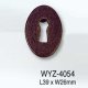 Furniture Accessories